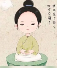 Book an Appointment with Laure Xu Willem for Acupuncture/Chinese Medicine